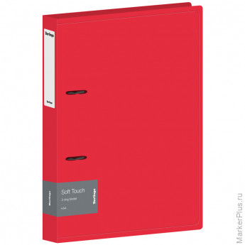 Папка на 2 кольцах Berlingo "Soft Touch", 40мм, 700мкм, красная, D-кольца, с внутр. карманом
