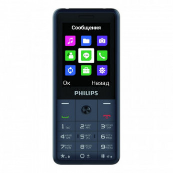 Мобильный телефон Philips E169 Xenium (Dark Gray)