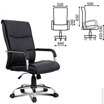Кресло офисное BRABIX 'Space EX-508', экокожа, хром, черное, 530860