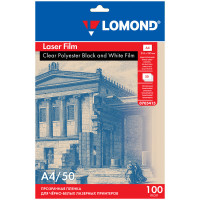 Пленка А4 50л. Lomond для черно-белых лазерных принтеров, 100мкм