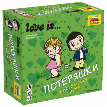 Игра настольная детская карточная "Love is…Потеряшки", в коробке, ЗВЕЗДА, 8957