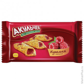 Печенье АКУЛЬЧЕВ Купелька с малиной, сахарное, 225 г, 84