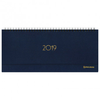 Планинг настольный датированный 2019 г., BRAUBERG "Select", кожа классик, темно-синий, 305х140 мм, 129058
