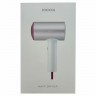 Фен XIAOMI SOOCAS H5, мощность 1800 Вт, 2 скорости, 4 температурных режима, ионизация, холодный воздух, серебристый
