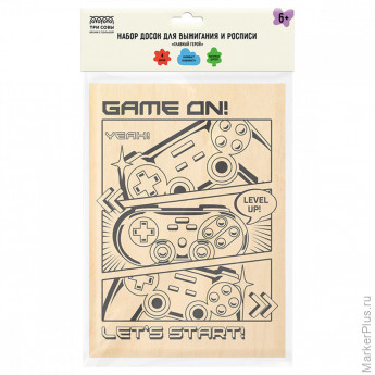 Набор досок для выжигания и росписи по дереву ТРИ СОВЫ "Главный герой", 4шт., 15*21см, пакет с европодвесом