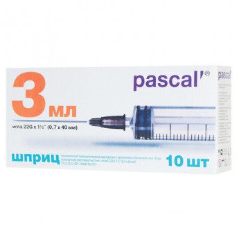 Шприц 3-х компонентный PASCAL, 3 мл, КОМПЛЕКТ 10 шт., в коробке, игла 0,7х40 - 22G, 120307, комплект 10 шт