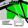 Столик складной для ноутбука/завтрака BRABIX BT-004 (560х320х270 мм), регулировка наклона, черный, 532905 Столик складной для ноутбука/завтрака BRABIX BT-004 (560х320х270 мм), регулировка наклона, черный, 532905