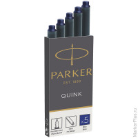 Картриджи чернильные Parker "Cartridge Quink" синие, 5шт., комплект 5 шт