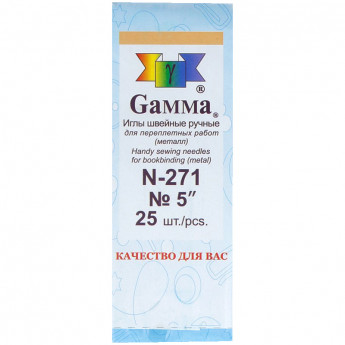 Иглы для шитья ручные Gamma N-271, 12см, 25шт. в конверте, 2 шт/в уп