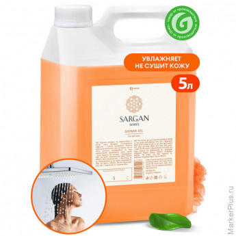 Гель для душа 5 л, GRASS SARGAN, канистра, 125250 Гель для душа 5 л, GRASS SARGAN, канистра, 125250