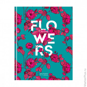 Дневник 5-11 кл. 48л. (твердый) BG "Flowers", матовая ламинация, выборочный лак