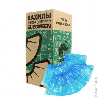 Бахилы КОМПЛЕКТ 1900шт (950пар) СТАНДАРТ, 41х14см, двойная резинка, 18мкм, 2,5г, ELEG, ПНД-9/2р-С-удл.