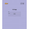 Тетрадь школьная А5,12л,кос.линия, №1 School Отличник Ассорти 10шт/уп 82144, комплект 10 шт
