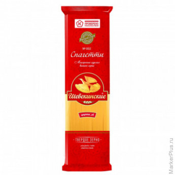 Макарон.изделия Шебекинские Спагетти тонкие 002, 450г