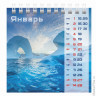Календарь-домик на 2018 г., HATBER, на гребне, 101х101 мм, квадратный, "AQUA", 12КД6гр 11949, K24435