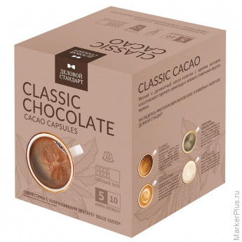 Какао-напиток в капсулах Деловой Стандарт Classic (Dolce Gusto),12г,16шт/уп, комплект 16 шт