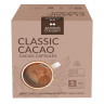 Какао-напиток в капсулах Деловой Стандарт Classic (Dolce Gusto),12г,16шт/уп, комплект 16 шт