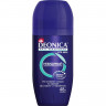 Дезодорант антиперспирант DEONICA FOR MEN Невидимый мужск. ролик 50 мл