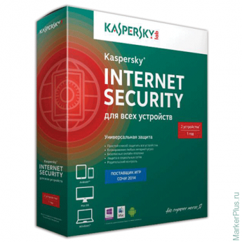 Антивирус KASPERSKY "Internet Security", лицензия на 2 устройства, 1 год, бокс, KL1941RBBFS