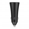 Зарядное устройство Xiaomi Mi 37W Dual-Port Car Charger (GDS4147GL)
