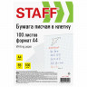 Бумага писчая в клетку А4, 65 г/м2, 100 листов, белизна 92% (ISO), STAFF, 115343