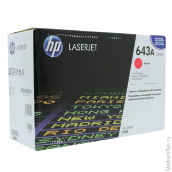 Картридж лазерный HP (Q5953A) ColorLaserJet 4700, пурпурный, оригинальный, ресурс 10000 стр.