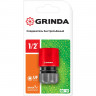 Соединитель для шланга быстросъемный 'GRINDA GC-12, 1/2