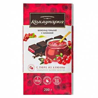 Шоколад Коммунарка горький с пюре из клюквы, 200г