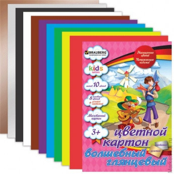 Цветной картон, А4, мелованный волшебный, 10 листов, 10 цветов, BRAUBERG "Kids series", "Кот", 200х290 мм, 124769