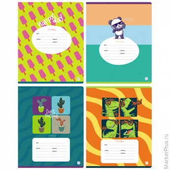 Тетрадь 12л., линия BG "Happy day", 70 г/м2