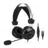 Гарнитура A4Tech (HU-7P) черный 2м накладные USB