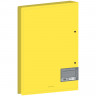 Папка на 2 кольцах Berlingo "Soft Touch", 40мм, 700мкм, желтая, D-кольца, с внутр. карманом