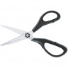 Ножницы Berlingo 'Easycut 350', 13см, серые, эргономичные ручки, мягкие вставки, европодвес