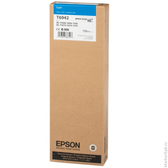 Картридж струйный для плоттера EPSON (C13T694200) Epson SC-T3000/5000/7000 и др., голубой, 700 мл, о