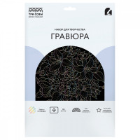 Гравюра с голографическим эффектом ТРИ СОВЫ "Цветы", А4