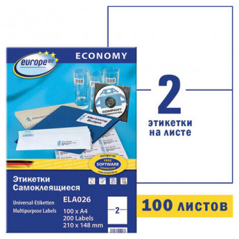 Этикетка самоклеящаяся 210х148 мм, 2 этикетки, белая, 70 г/м2, 100 л., Avery, Европа-100, ELA026, комплект 100 шт