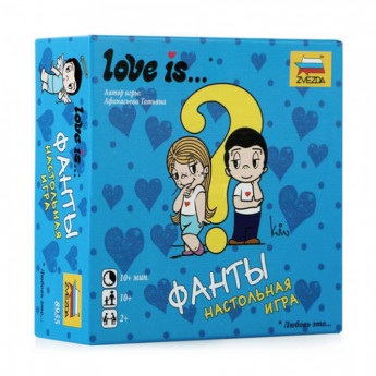 Игра настольная детская карточная "Love is…Фанты", в коробке, ЗВЕЗДА, 8955