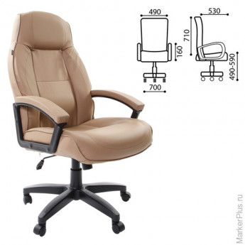 Кресло офисное BRABIX 'Formula EX-537', экокожа, песочное, 531390