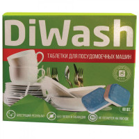Таблетки для посудомоечных машин 60 штук, DIWASH, комплект 60 шт