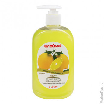 Мыло-крем жидкое 500 мл, ЛАЙМА "Лимон", с антибактериальным эффектом, дозатор, 603093
