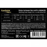 Блок питания 800W ExeGate ServerPRO-800ADS (24pin, 2x(4+4)pin)(EX235013RUS)
