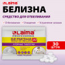БЕЛИЗНА в хлорных таблетках для отбеливания, дезинфекции и уборки 30 шт., 0,1 кг, флоупак, LAIMA PROFESSIONAL, 609422 БЕЛИЗНА в хлорных таблетках для отбеливания, дезинфекции и уборки 30 шт., 0,1 кг, флоупак, LAIMA PROFESSIONAL, 609422