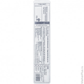 Катетер периферический с доп.портом G16 тефлон VM 100шт/уп, комплект 100 шт