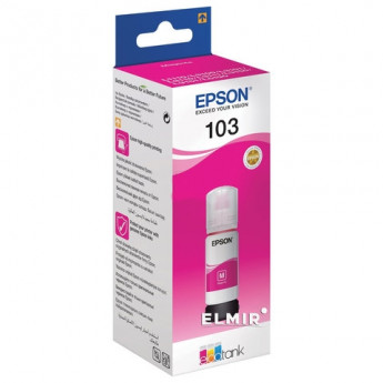 Чернила EPSON (C13T00S34A) для СНПЧ EPSON L3100/L3101/L3110/L3150/L3151/L1110, пурпурный, оригинальный
