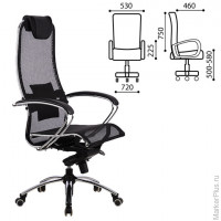 Кресло офисное МЕТТА 'SAMURAI' S-1, кевларовая ткань-сетка, черное