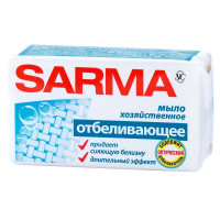 Мыло хозяйственное Sarma отбеливающее, пленка, 140г