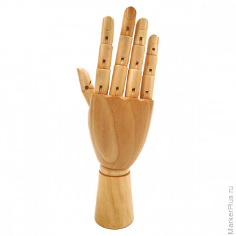 УЦЕНКА - Манекен художественный "рука" Гамма "Студия", мужская правая, деревянный, 30см