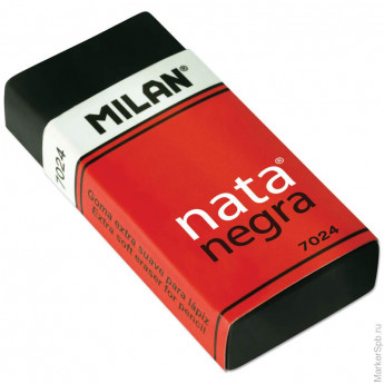 Ластик "Nata Negra", картонный держатель, 50*23*10мм