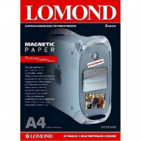 Фотобумага с магнитным слоем LOMOND Magnetic матовая A4, 2л (2020346)