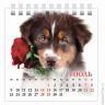 Календарь-домик на 2018 г., HATBER, на гребне, 101х101 мм, квадратный, "Год собаки", 12КД6гр 05518, K244333